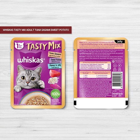 image 8853301012348-3