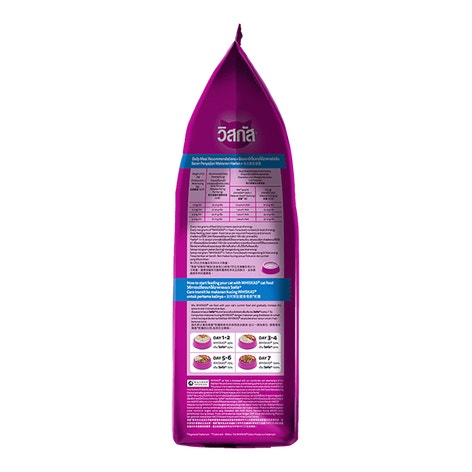 image 9310022866104-3