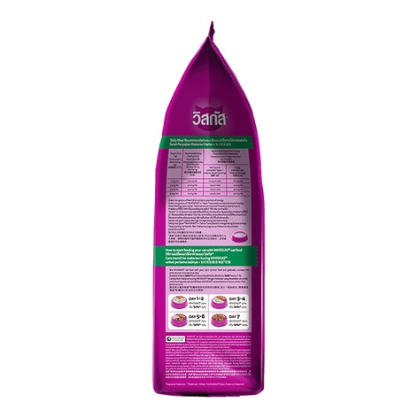 image 9310022866203-3