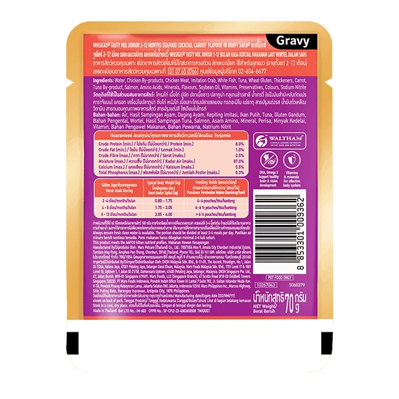 image 8853301009362-2