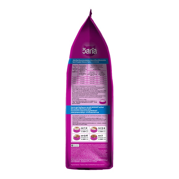 image 9310022866104-3