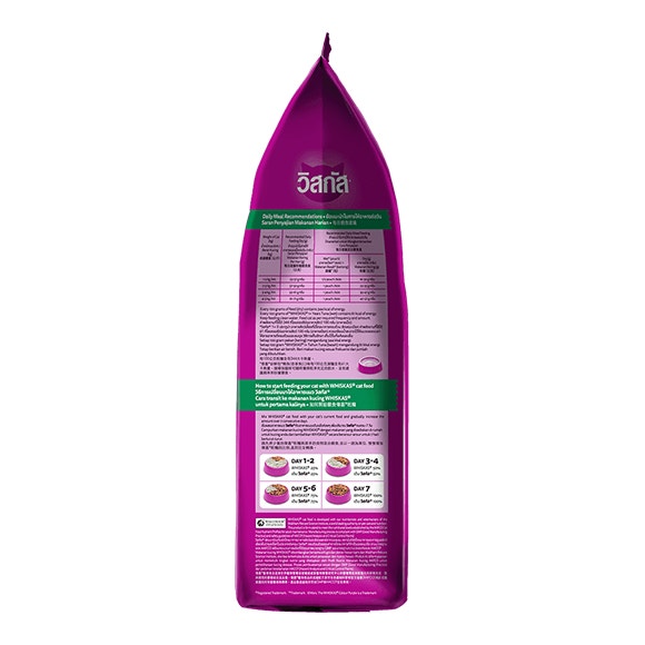 image 9310022866203-3